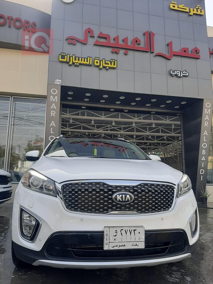 کیا سۆرینتۆ